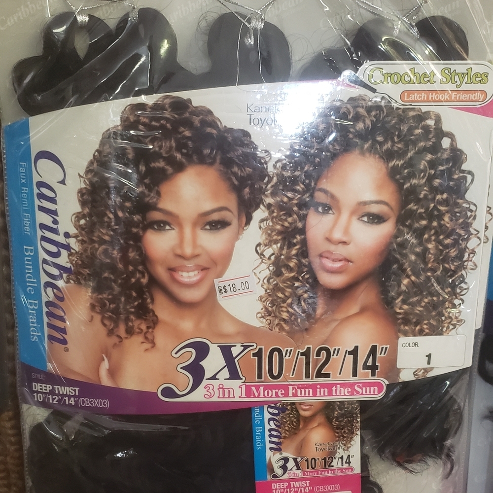 Deep Twist 10"/12"/14" #1 (Jet Blk)